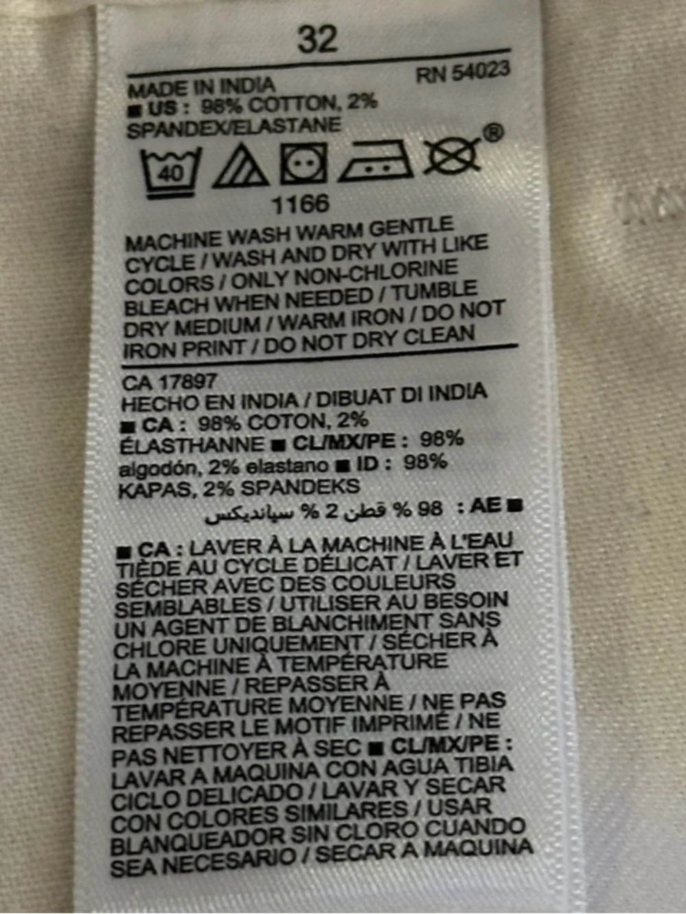 Old Navy flat front